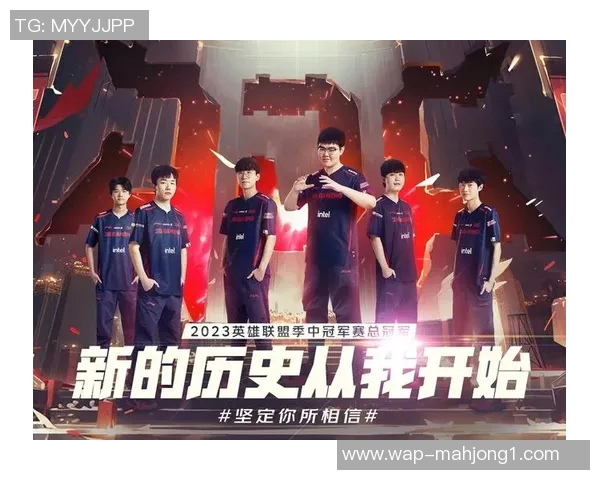 2026电竞新闻深入分析JDG战队在CSGO赛事中的整体压制策略与战术优势